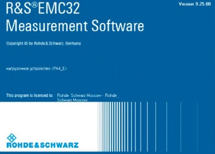 R&S EMC32 Программная платформа для ЭМС испытаний